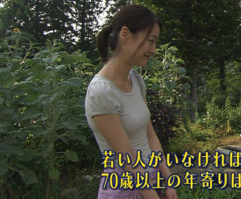 小川彩佳のポチる乳首　２５０２２５の画像
