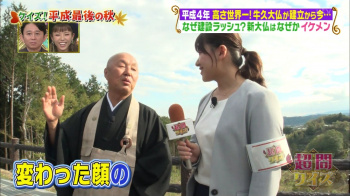尾崎里紗のポチる乳首　２５０２２６の画像