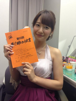 吉田明世の浮き出る乳首　２５０３２９の画像
