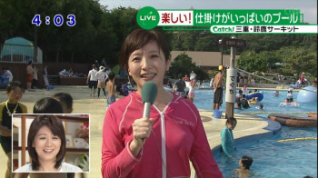 市野瀬瞳のポチる乳首　２５０５１０の画像