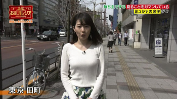 高樹千佳子の浮き出る乳首　２５０５１８の画像