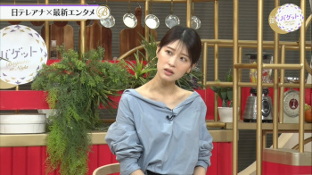 郡司恭子　おっぱい　夜バゲット　２５０６１２の画像