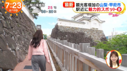 林佑香のパン線　めざまし　２５０６１３の画像