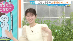 吉村恵里子 スケスケ ひるおび 250616の画像