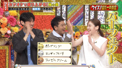 岩田絵里奈　腋チラ　クイズ！国民一斉調査　２５０７１８の画像