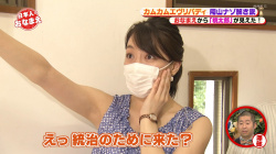 赤木野々花のエロエロな腋　２５０８０６の画像