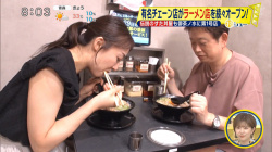 杉原凜　ノースリーブ　シューイチ　２５０８１１の画像