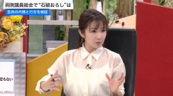 長野美郷　キャミ透け　プライム　２５０８１９の画像