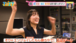 澤田有也佳のエロエロな腋 250908の画像