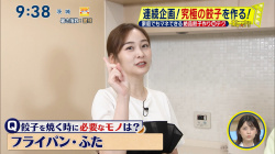 岩田絵里奈　おっぱい　シューイチ　２５０９２８の画像