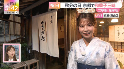大仁田美咲　おっぱい　おかえり　２５１００２の画像