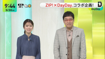 黒田みゆ　おっぱい　DayDay　２５１００９の画像