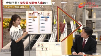 長野美郷　デカおっぱい　プライム　２５１０１２の画像