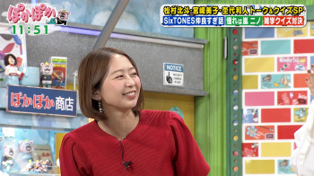 小室瑛莉子　おっぱい　ぽかぽか　２５１０２１の画像