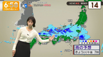 今井春花　デカおっぱい　グッドモーニング　２５１０２６の画像