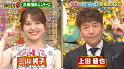 エッチでかわいい画像たち 251031の画像