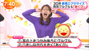 エッチでかわいい画像たち　２５１１０５の画像