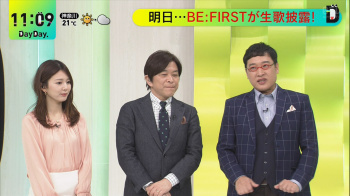 黒田みゆ　ブラ透け　DayDay　２５１１０９の画像