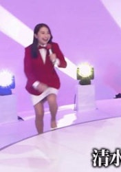 日比麻音子のエロエロなパンチラ　２５１１１４の画像