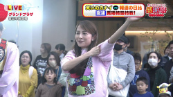 日比麻音子　おっぱい　チューリップテレビ感謝祭　２５１１１７の画像