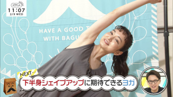 後藤晴菜のエロエロな腋　２５１１２９の画像