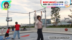 御手洗菜々　おっぱい　S1　２５１２０３の画像