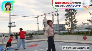 御手洗菜々　おっぱい　S1　２５１２０３の画像