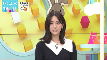 田村真子　おっぱい　ラヴィット　２５１２０４の画像