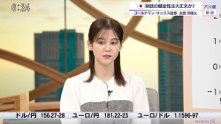 中原みなみ　おっぱい　モーサテ　２５１２１５の画像