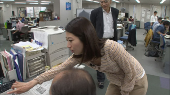 岡村仁美のはみ出る乳首　２５１２２４の画像