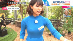 御手洗菜々の浮き出る乳首　２６０１０３の画像