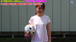 皆川玲奈のポチる乳首　２６０１０４の画像