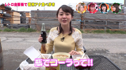 若林有子の浮き出る乳首　２６０１０６の画像