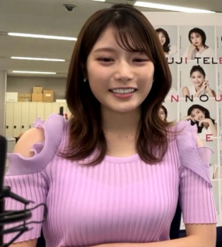 竹俣紅の浮き出る乳首　２６０１１６の画像