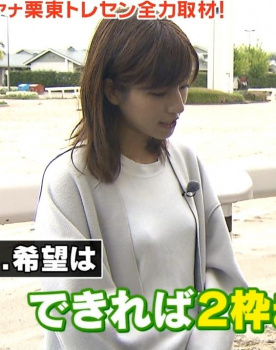 堤礼実のポチる乳首　２６０１１７の画像