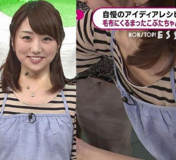 松村未央のはみ出る乳首　２６０１１９の画像