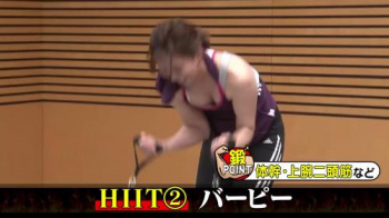 山本雪乃のはみ出る乳首　２６０２０８の画像