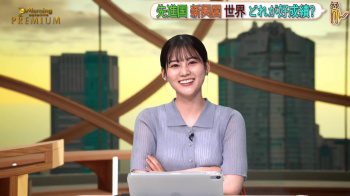 中原みなみの浮き出る乳首　２６０２１７の画像