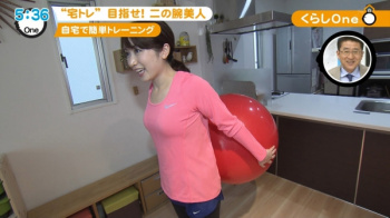 上山真未の浮き出る乳首　２６０２２０の画像