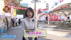 竹上萌奈のエロエロなおっぱいの形　２６０３０６の画像