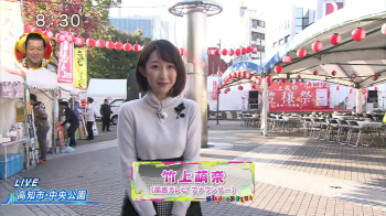 竹上萌奈のエロエロなおっぱいの形　２６０３０６の画像