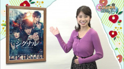 舘山聖奈のエロエロなおっぱいの形　２６０３０７の画像