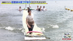 田中友梨奈のエロエロなおっぱいの形　２６０３０８の画像