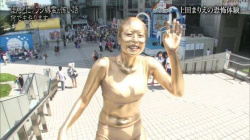 上田まりえのエロエロなおっぱいの形　２６０３２２の画像