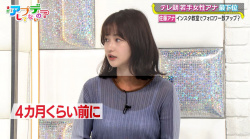 佐藤ちひろのエロエロなおっぱいの形　２６０４１０の画像