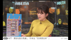 並木万里菜のエロエロなおっぱいの形　２６０４１７の画像