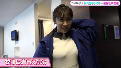 嶺百花のエロエロなおっぱいの形　２６０５２０の画像