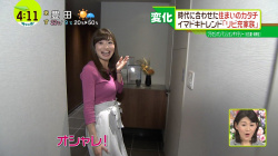 平山雅のエロエロなおっぱいの形　２６０５２５の画像