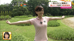 塚本麻里衣のエロエロなおっぱいの形　２６０６０７の画像