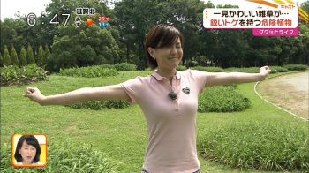 塚本麻里衣のエロエロなおっぱいの形　２６０６０７の画像